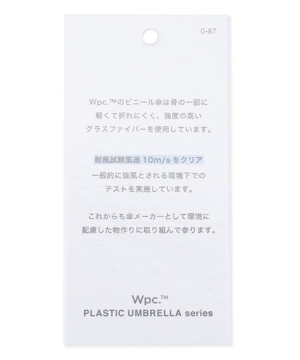 ANY SIS 【plantica×Wpc.】フラワー アンブレラ 長傘 
