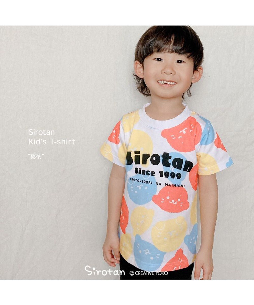 Mother garden しろたん キッズ 半袖 Ｔシャツ 《総柄》 