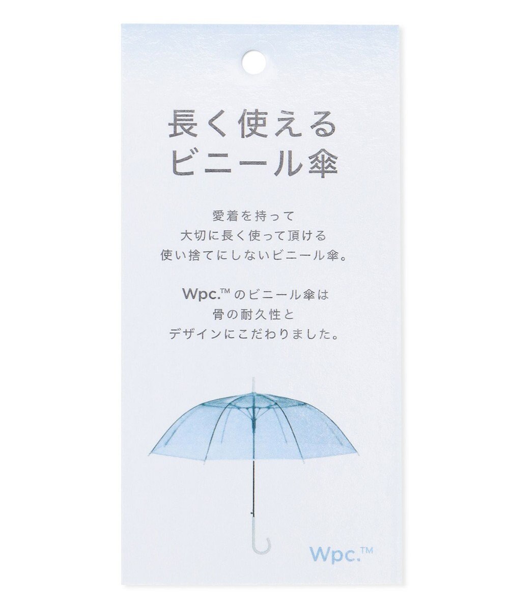 ANY SIS 【plantica×Wpc.】フラワー アンブレラ 長傘 