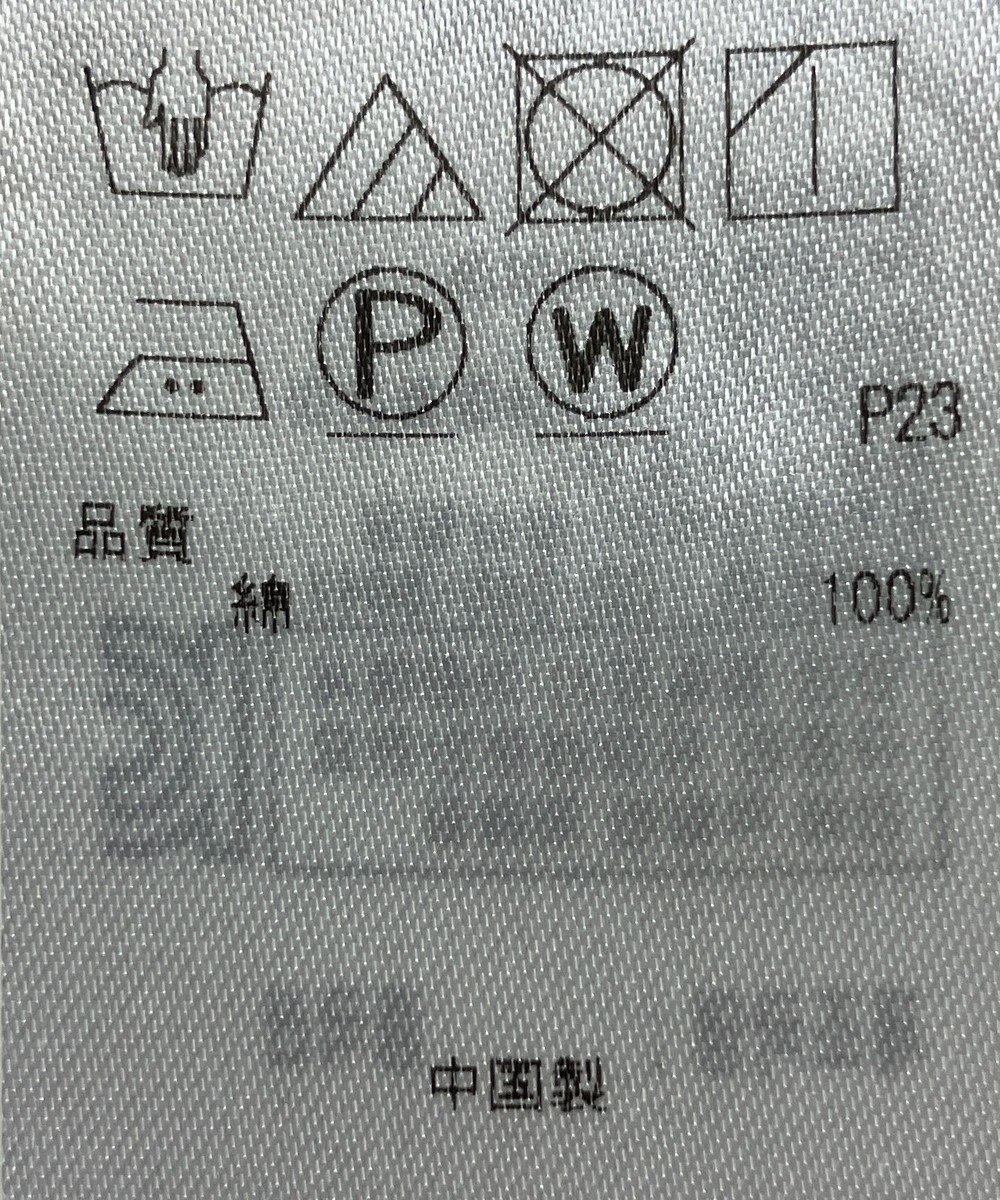 ONWARD Reuse Park 【23区】ブラウス秋冬 