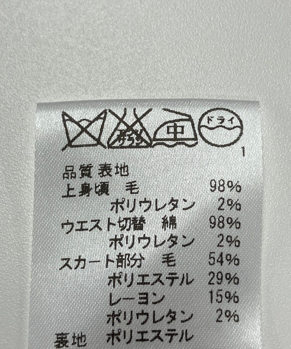 ONWARD Reuse Park 【J.PRESS】ワンピース秋冬 