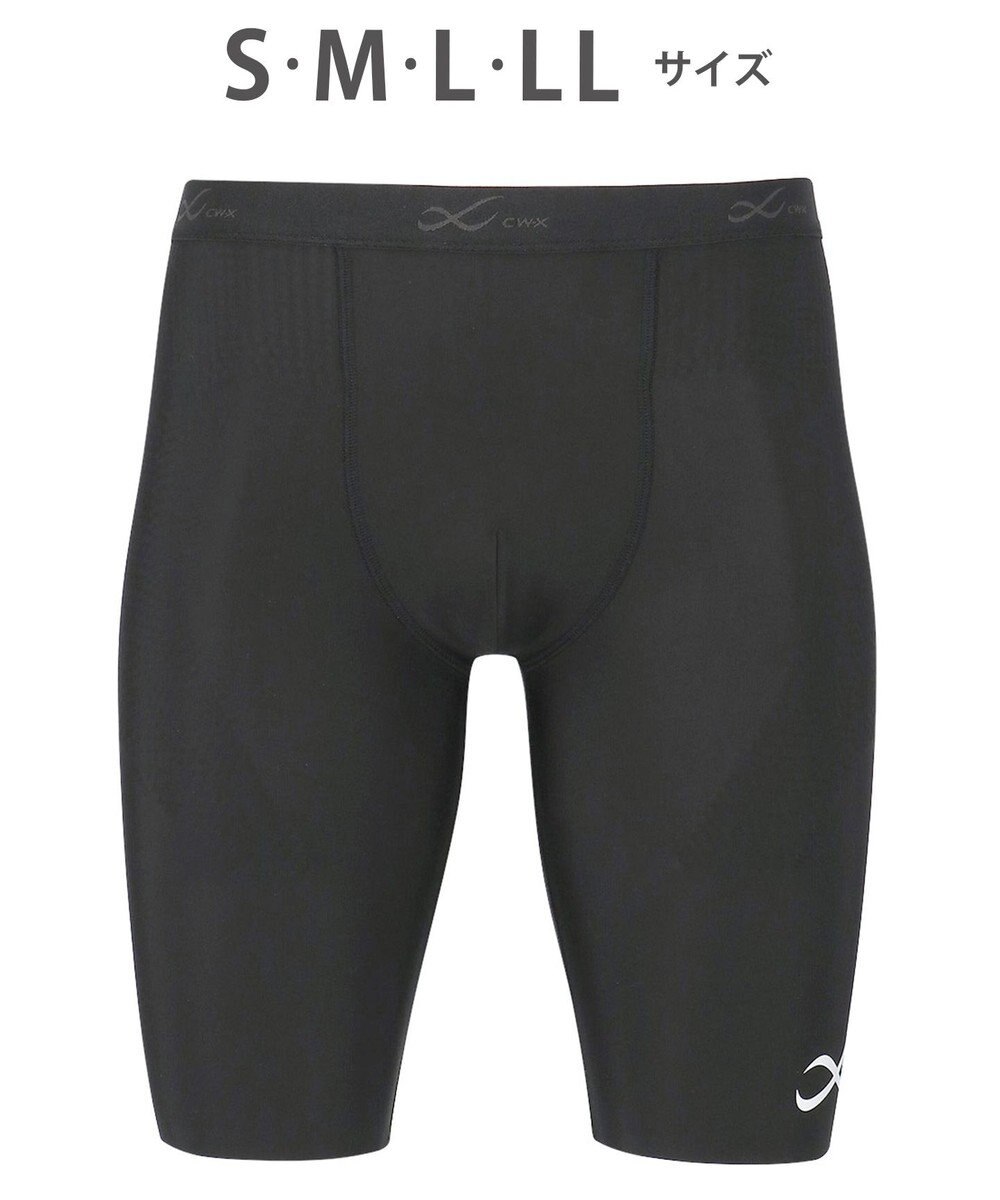 CW-X 【MEN】 CW-X 股関節サポート タイツ 【大谷翔平愛用モデル・撮影着用品番】 下半身の軸がブレにくい 骨盤サポート 球技 陸上 ハーフ ひざ上丈 5分丈 メンズ HOO505 /ワコール 