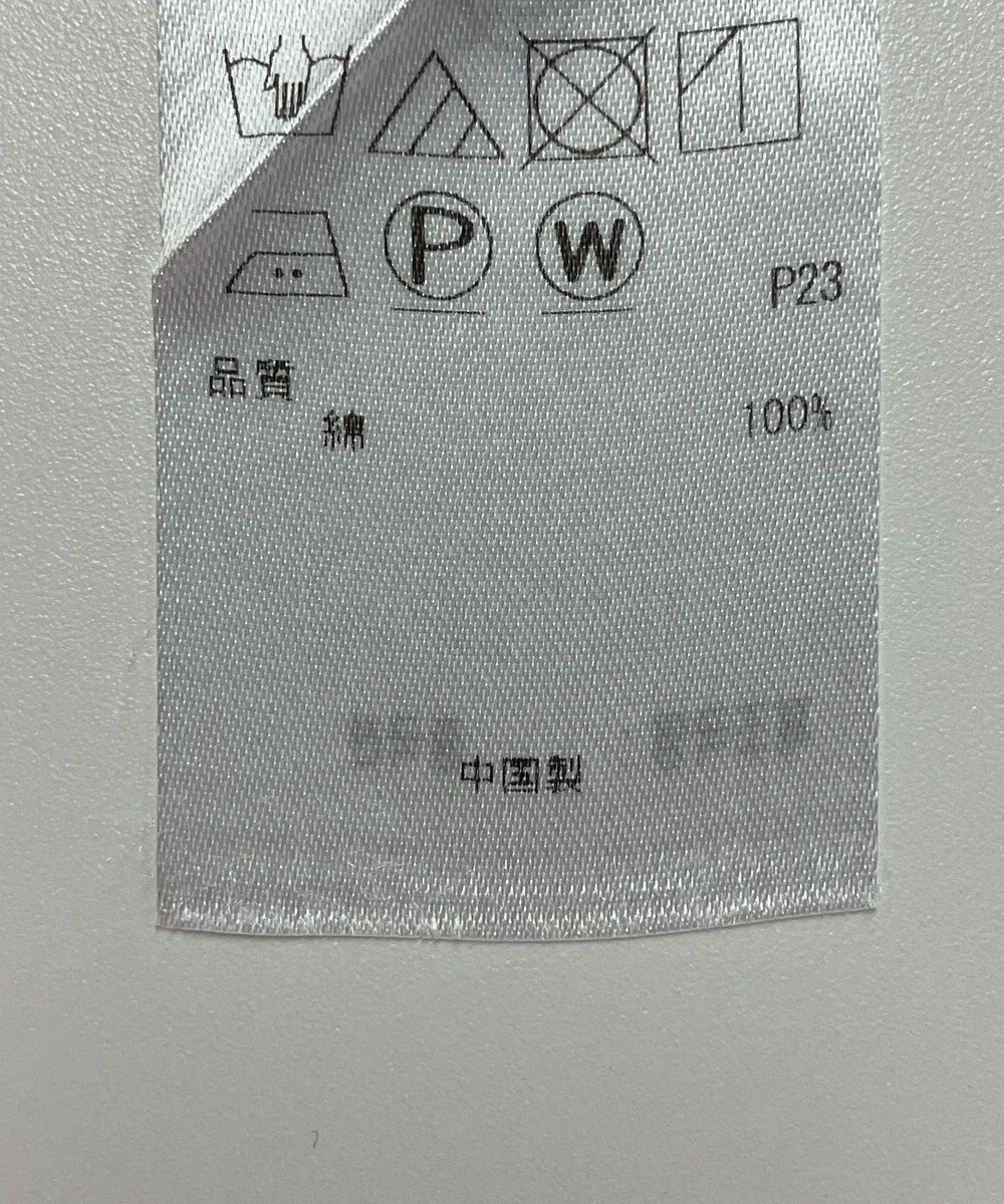 ONWARD Reuse Park 【23区】ブラウス春夏 