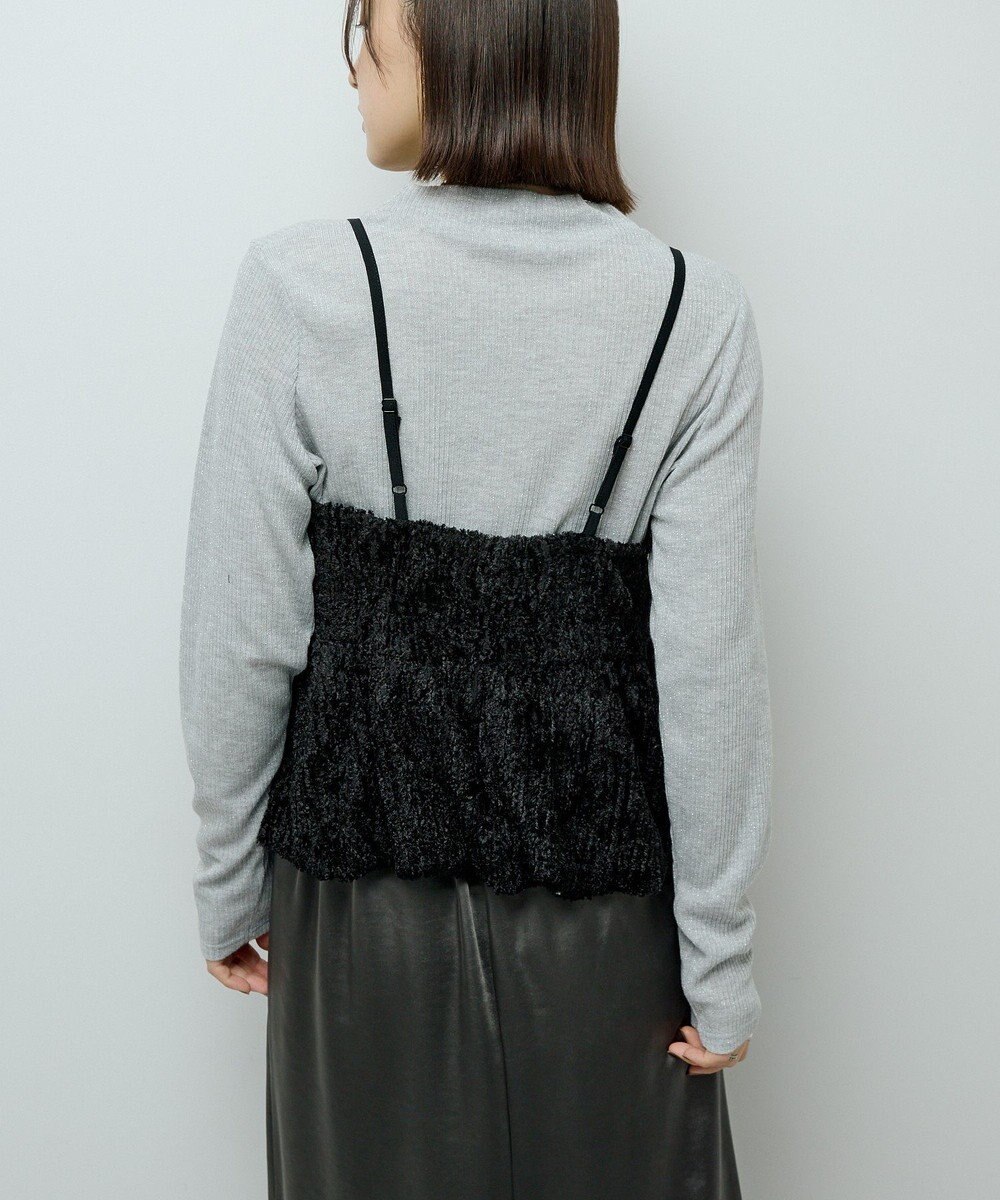 Green Parks 表面感ベロアバルーンキャミビスチェ 