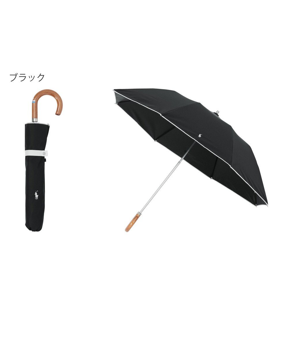 MOONBAT POLO RALPH LAUREN 晴雨兼用日傘 折りたたみ傘 楽折 ワンポイントPP 一級遮光 遮熱 UV 