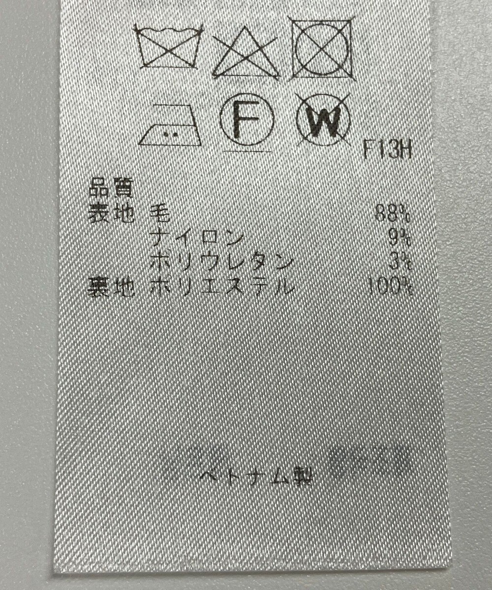 ONWARD Reuse Park 【23区】ジャケット春夏 