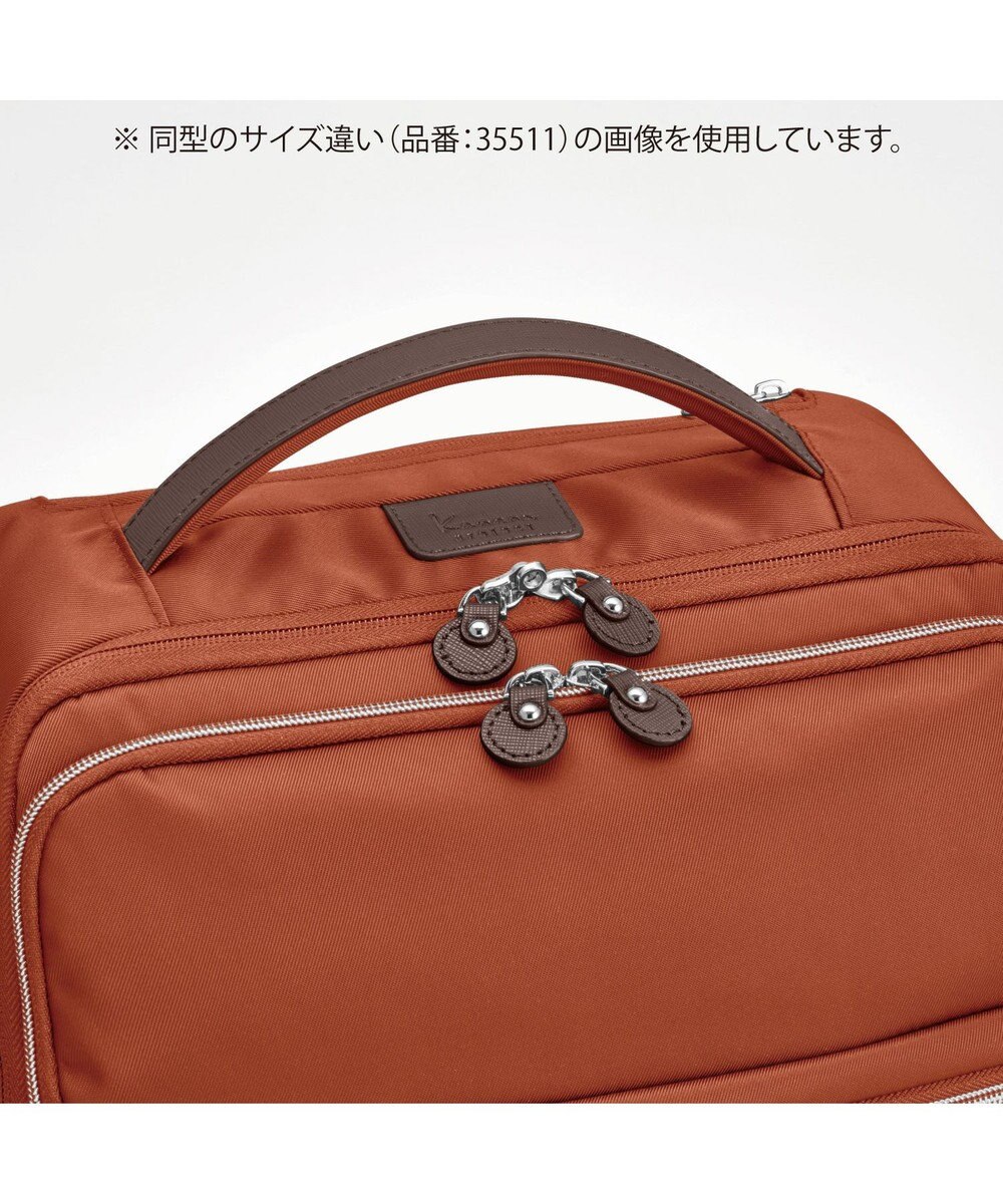 ACE BAGS & LUGGAGE Kanana project カナナプロジェクトマイトローリー 荷物の出し入れラクラク 普段使い~1泊程度のコンパクトサイズ 24L 機内持込 35512 