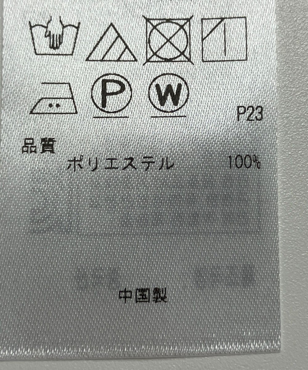 ONWARD Reuse Park 【自由区】パンツ秋冬 