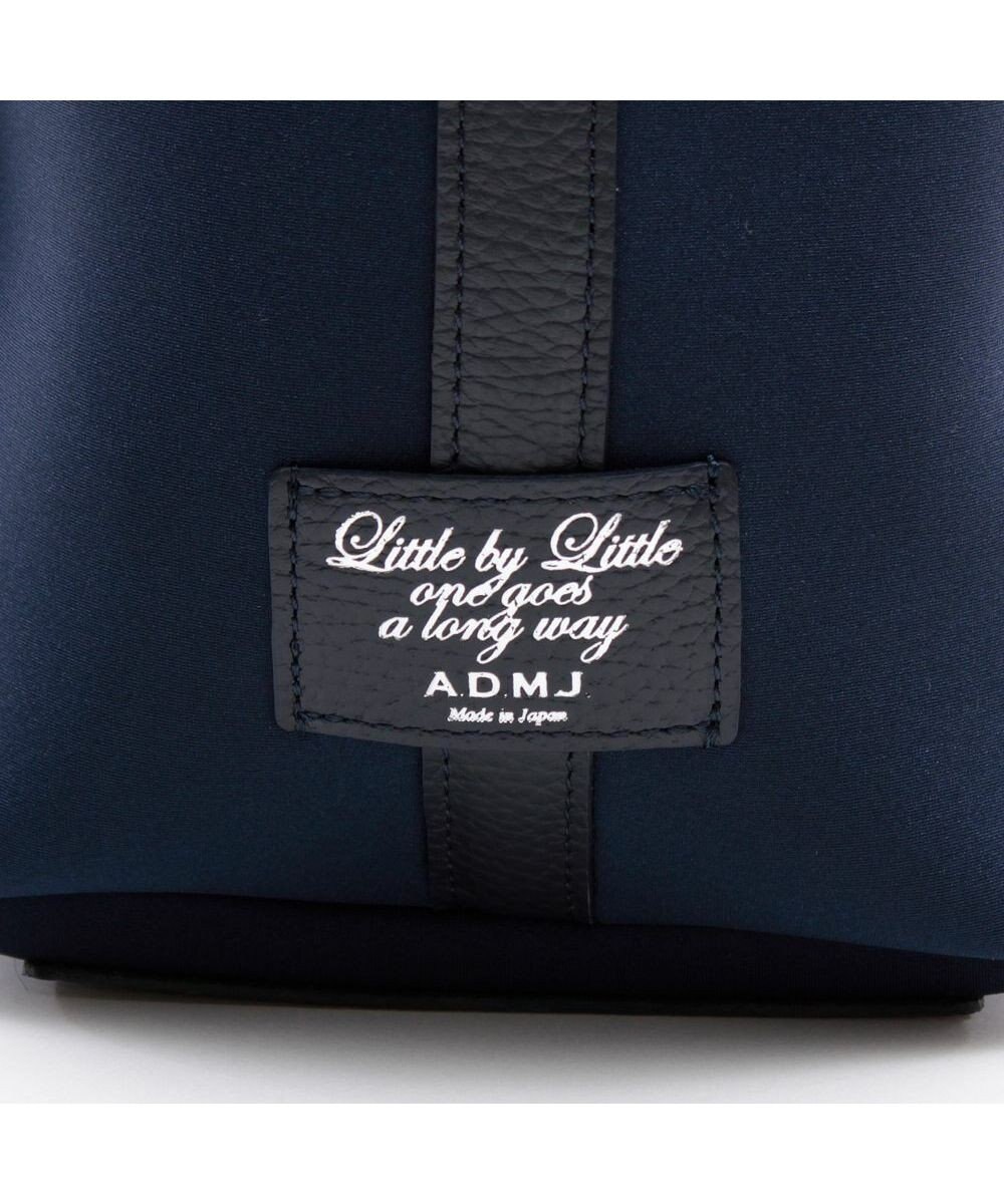 A.D.M.J. マジックライトデイリートートM 