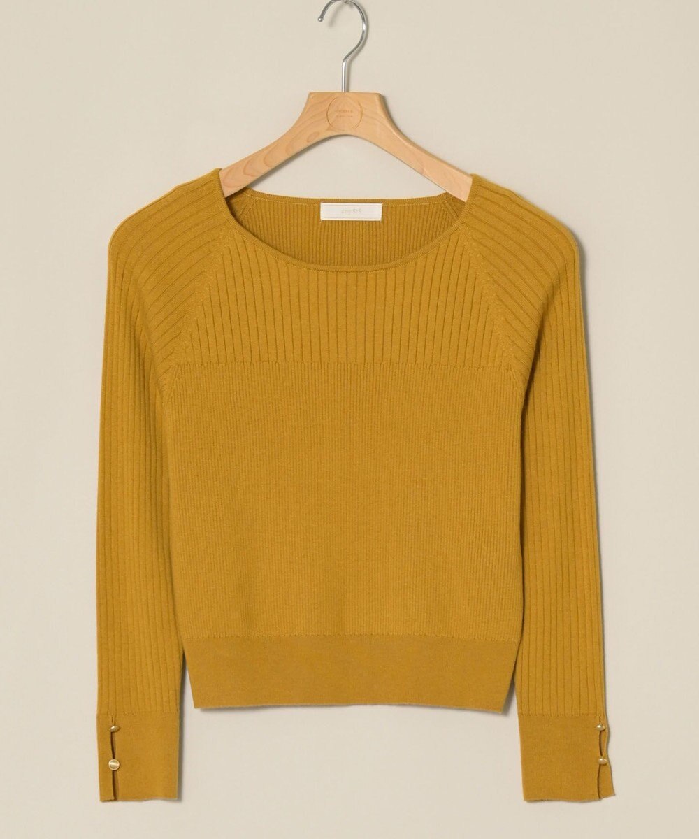 ONWARD Reuse Park 【any SiS】ニット秋冬 