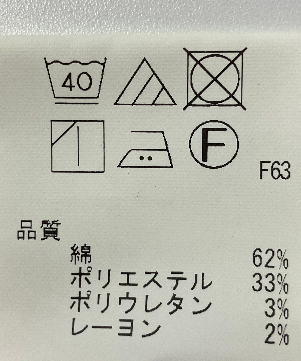 ONWARD Reuse Park 【any SiS】スカート春夏 