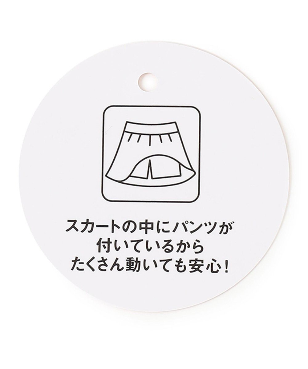 ANY KIDS フラワー ブーケ プリント スカパン 