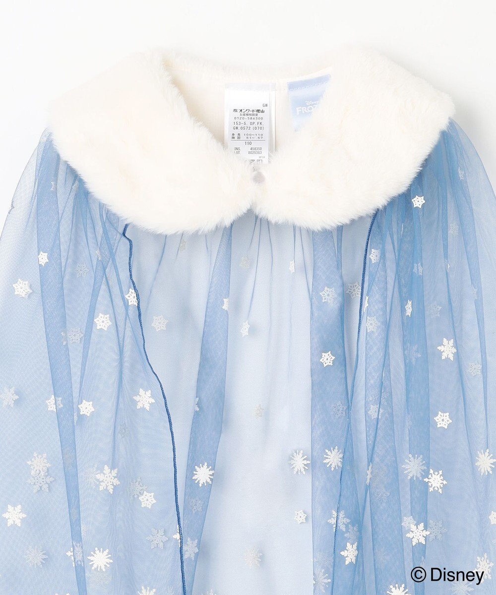 ANY KIDS 【ディズニー/FROZEN】エルサ なりきりワンピース 