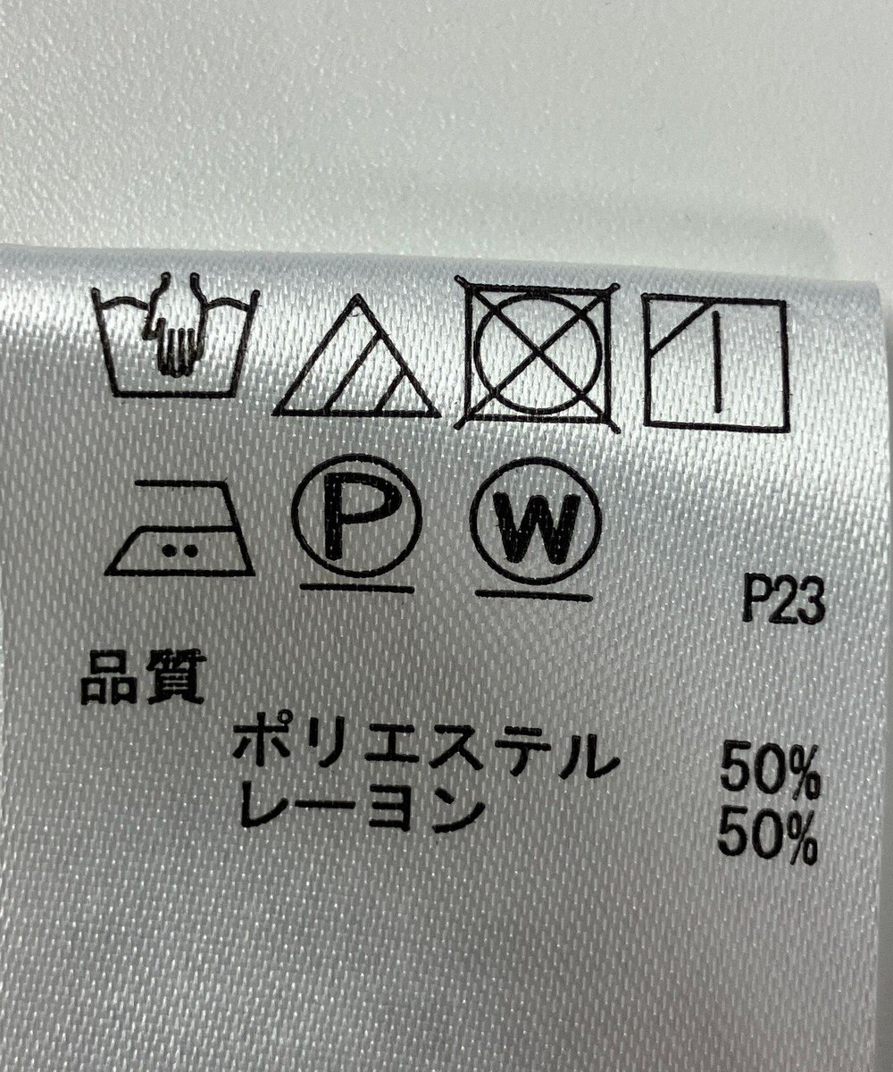 ONWARD Reuse Park 【any FAM】ジャケット春夏 