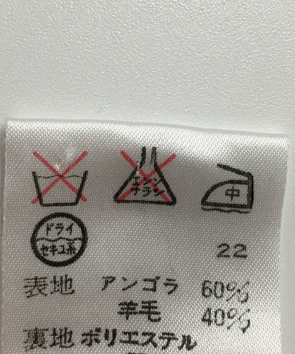 ONWARD Reuse Park 【自由区】ジャケット秋冬 