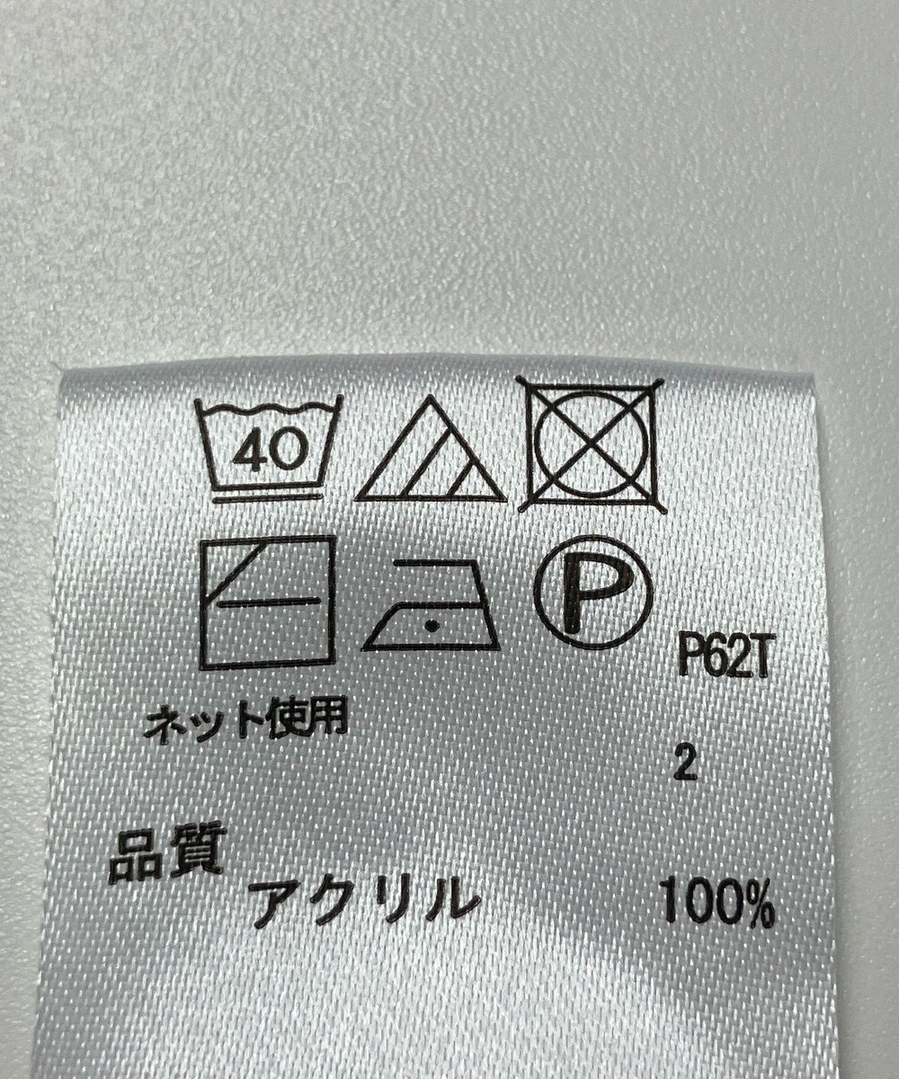 ONWARD Reuse Park 【any FAM】カットソー春夏 