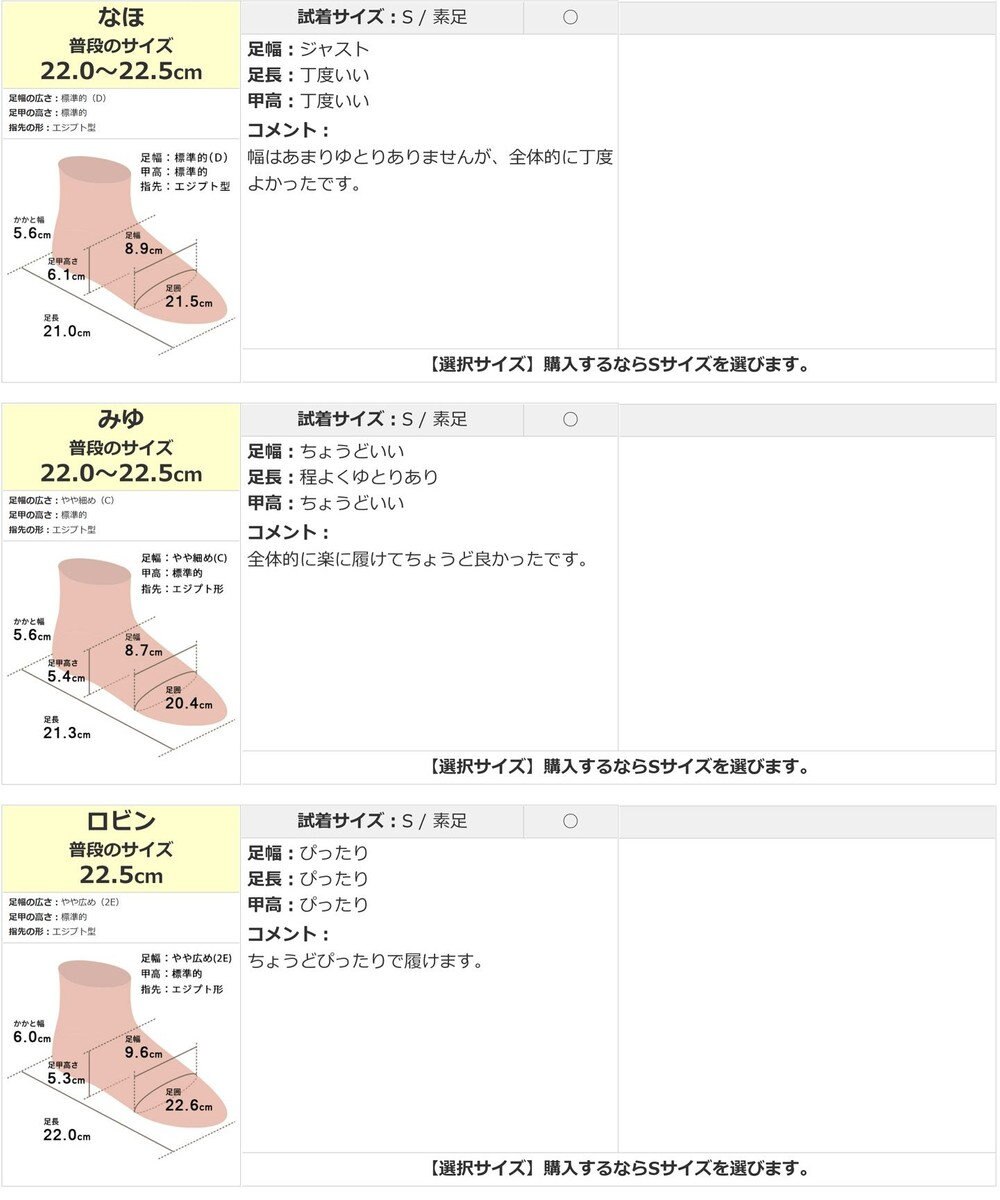 Pointer 本革 甲幅調整 超軽量マジックテープ付きサンダル 