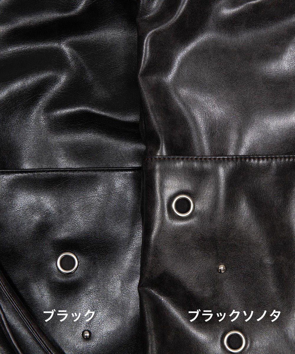 WEGO ハトメデザインナップサック 