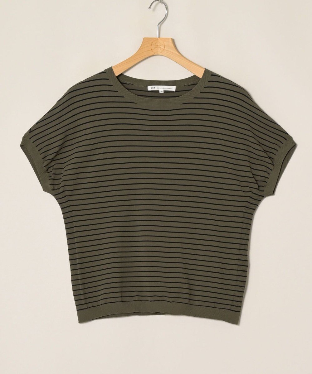 ONWARD Reuse Park 【23区】ニット春夏 