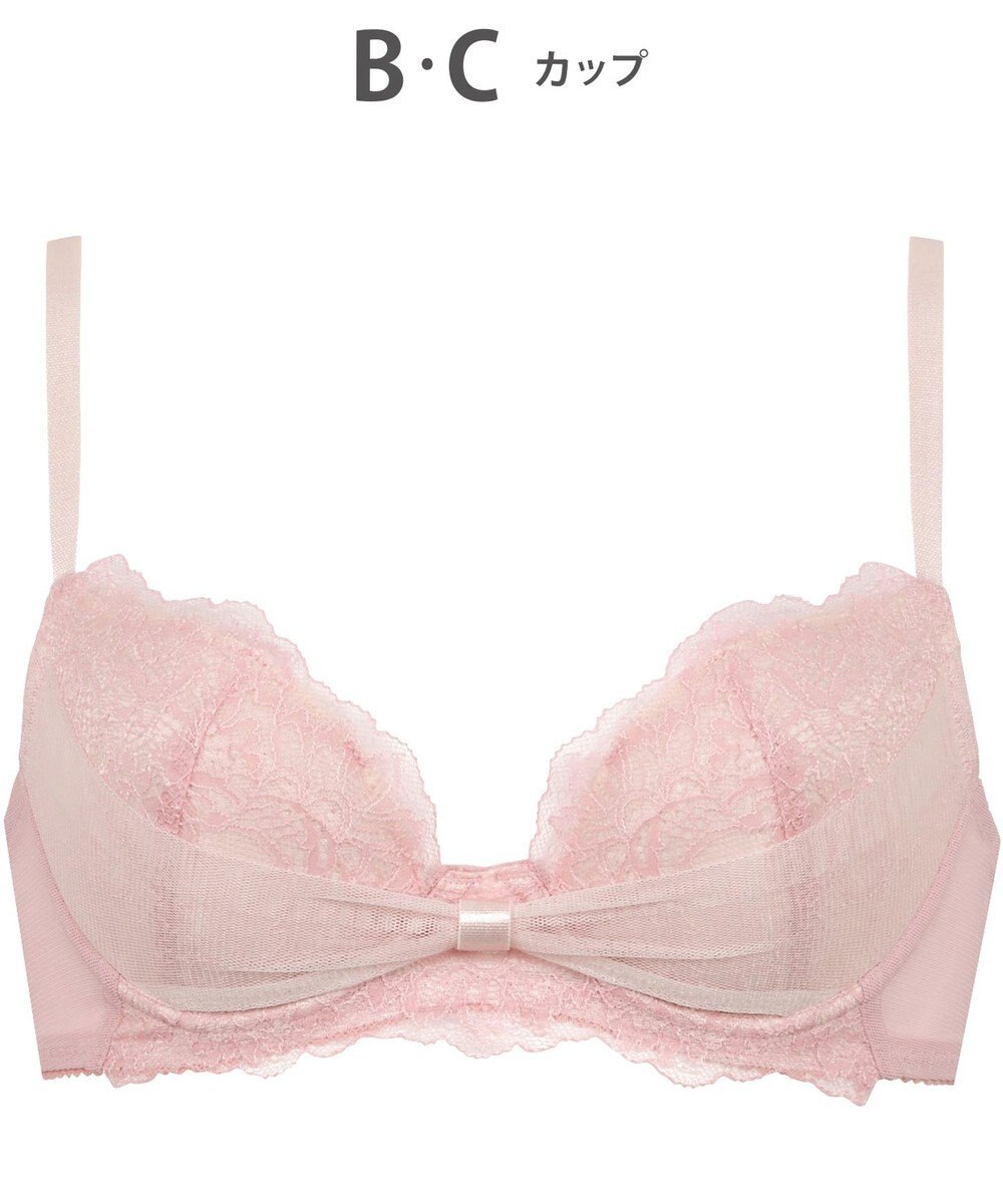 WACOAL 【ファーストリボンブラ】 ブラジャー 【若い世代の体型特徴を考えた設計仕様】 きれいな谷間をメイクしてキープ まるみのあるシルエット レディース BRB409 /ワコール 