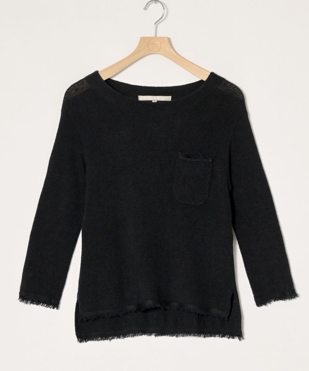 ONWARD Reuse Park 【自由区】ニット春夏 