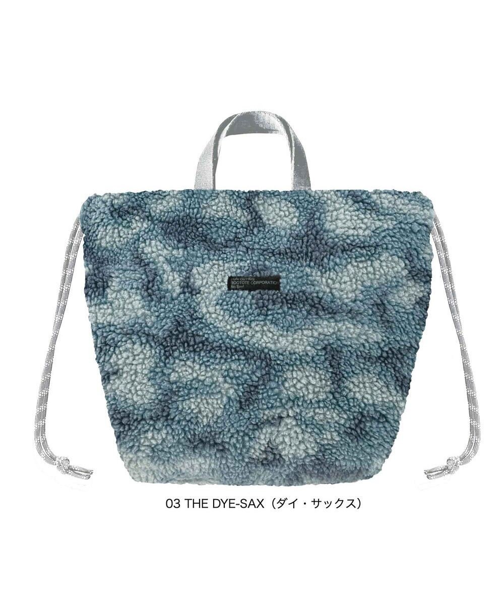 ROOTOTE 1257【モコかわいい】SC.デリ.ボア-A 