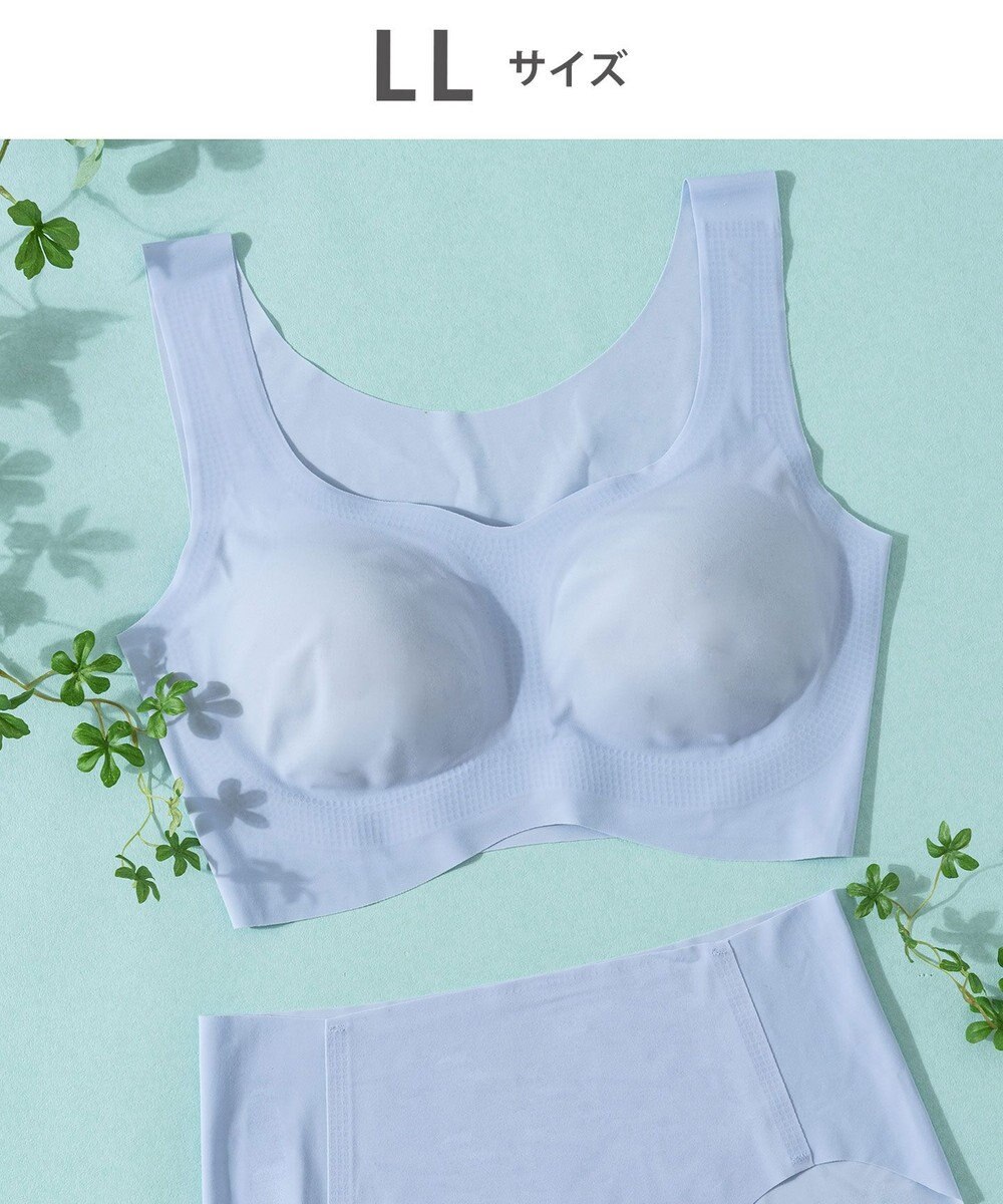 ノンワイヤーブラ フィットトップ ウイング ワコール Mb1010 Wing ファッション通販 公式通販 オンワード クローゼット ノンワイヤーブラ フィットトップ ウイング ワコール Mb1010 Wing ファッション通販 公式通販 オンワード クローゼット