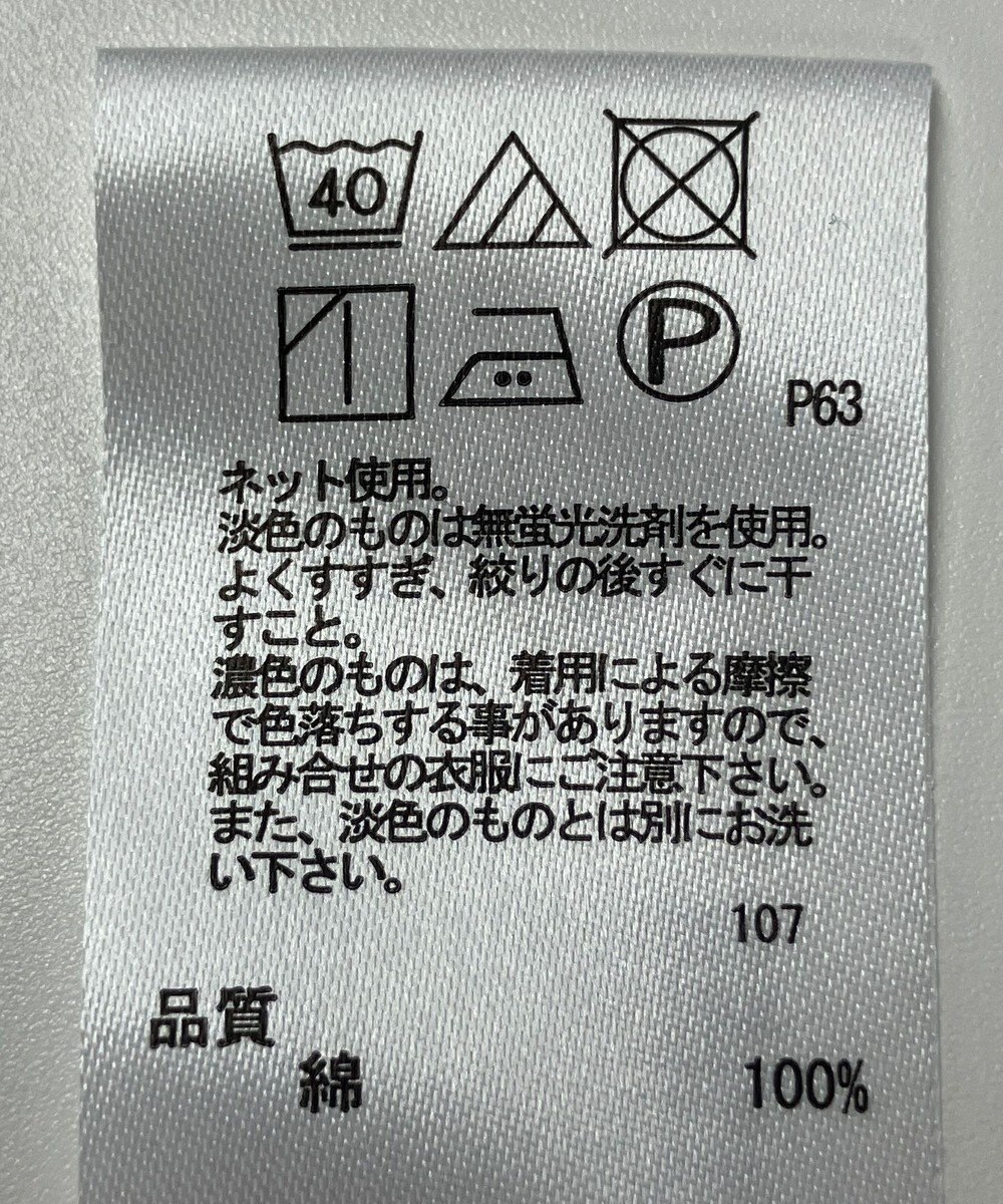 ONWARD Reuse Park 【any FAM】カットソー秋冬 