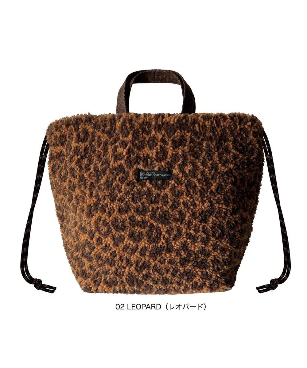 ROOTOTE 1257【モコかわいい】SC.デリ.ボア-A 