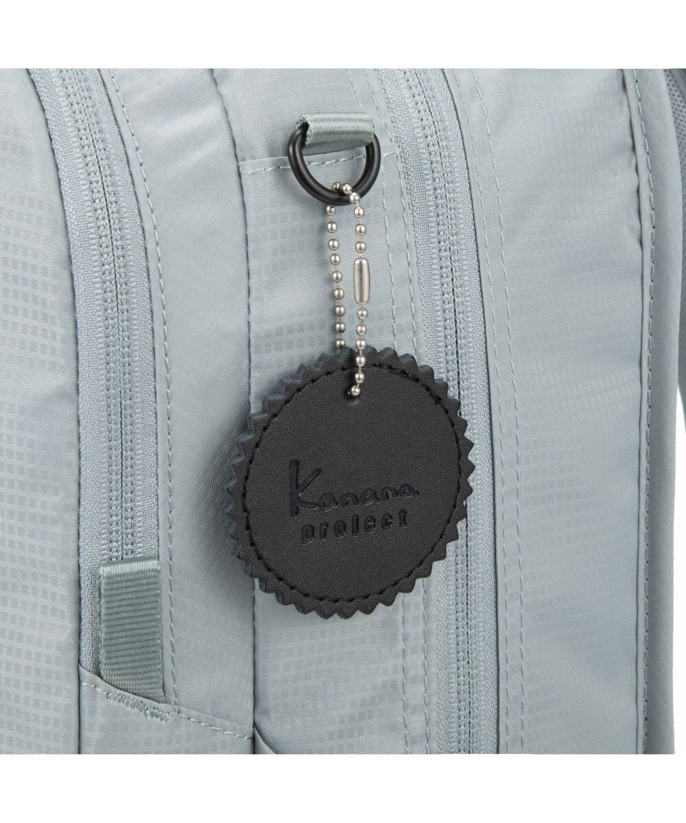 ACE BAGS & LUGGAGE Kanana project COLLECTION ポルサリール リュックサック L 20164 カナナプロジェクトコレクション 