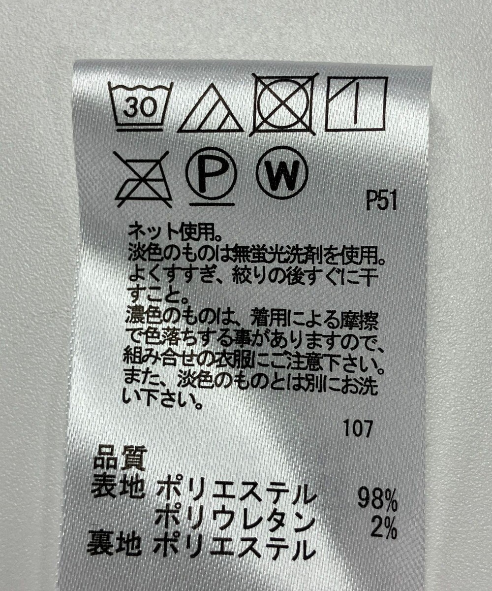 ONWARD Reuse Park 【any SiS】スカート秋冬 