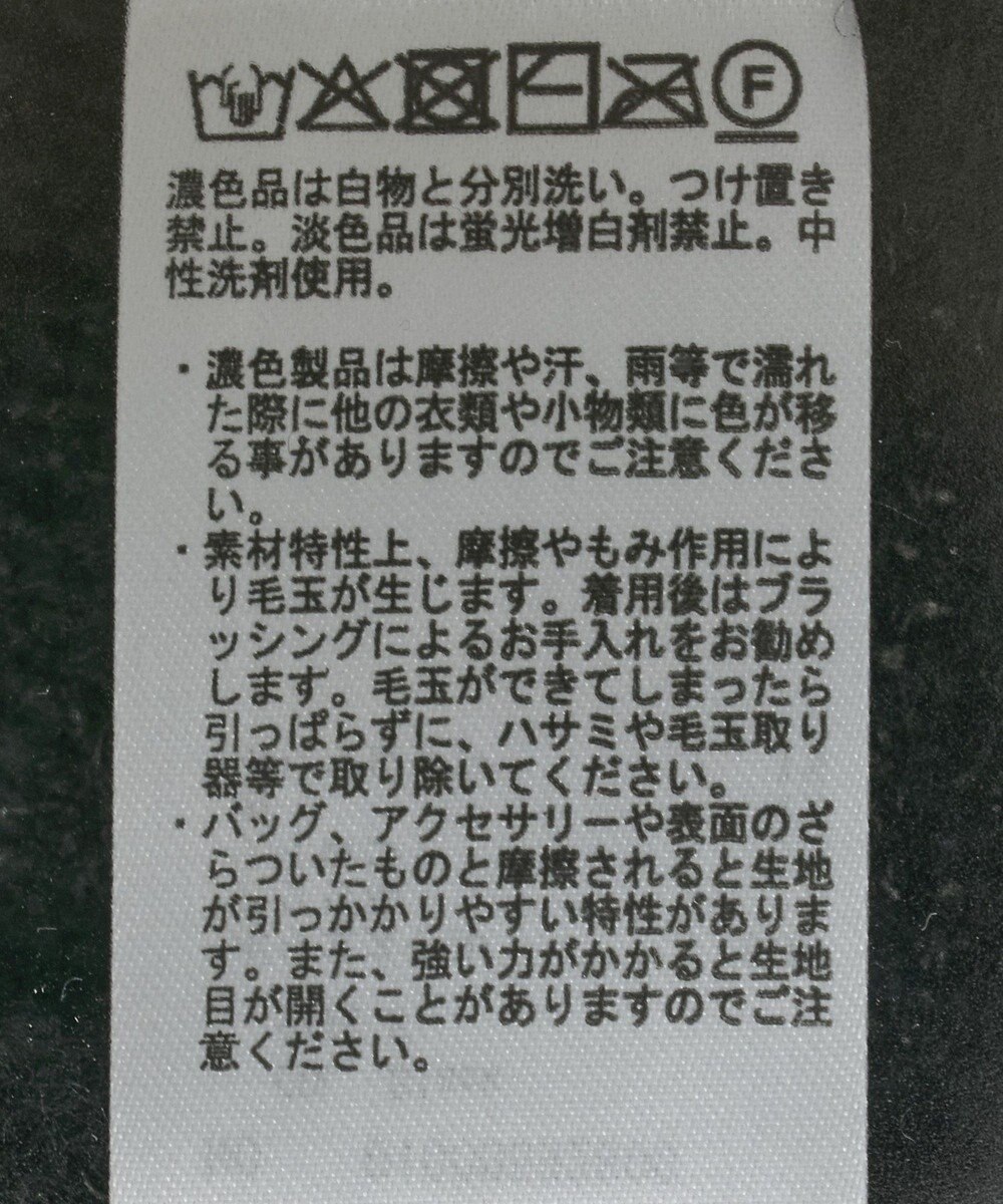 earth music&ecology 【セット2点】SET2点フラワースパンコールカーデ＋ビスチェ 