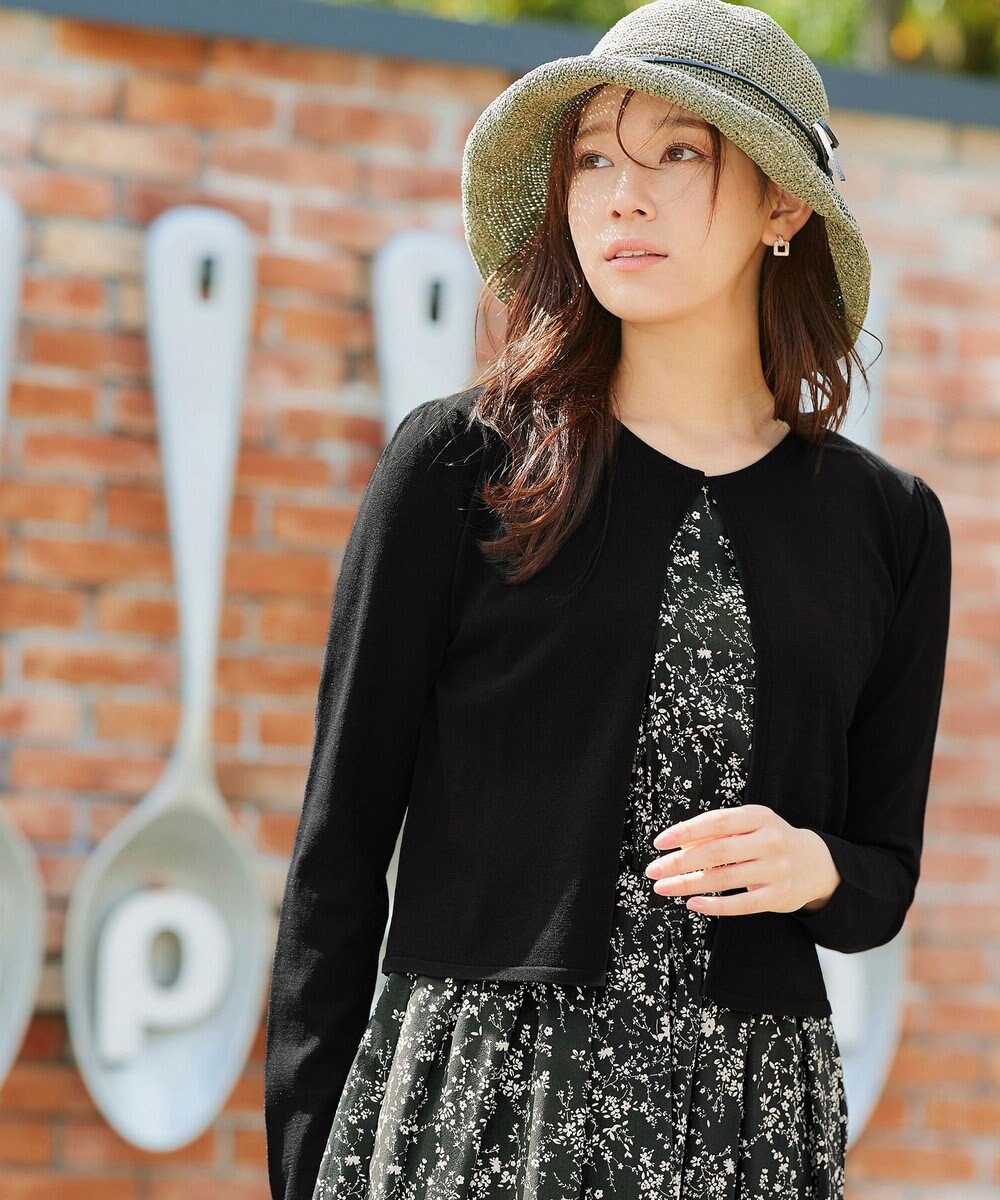 Tiaclasse 【洗える】長袖サマーニットカーディガン 