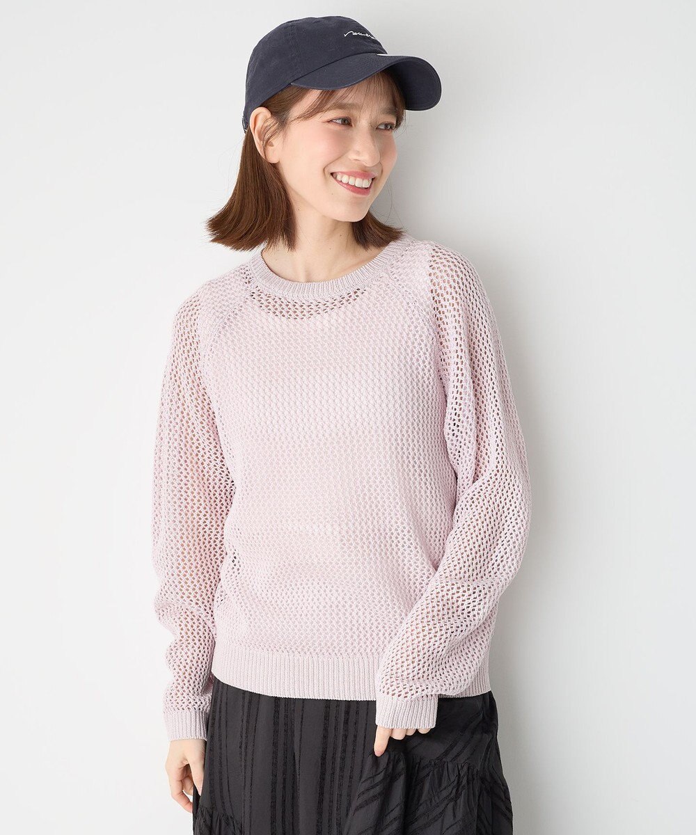 ANY L メッシュプルオーバー 