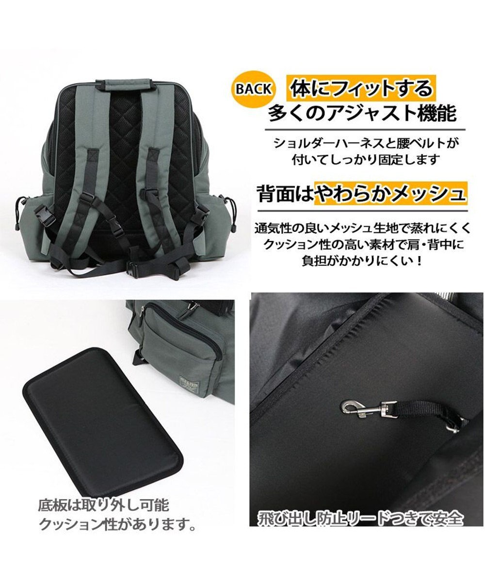ペットパラダイス 犬 キャリー リュック ハグ リュック キャリーバッグ 小型犬 コーデュラ Pet Paradise ファッション通販 公式通販 オンワード クローゼット ペットパラダイス 犬 キャリー リュック ハグ リュック キャリーバッグ 小型犬 コーデュラ Pet Paradise ファッション通販 公式通販 オンワード クローゼット