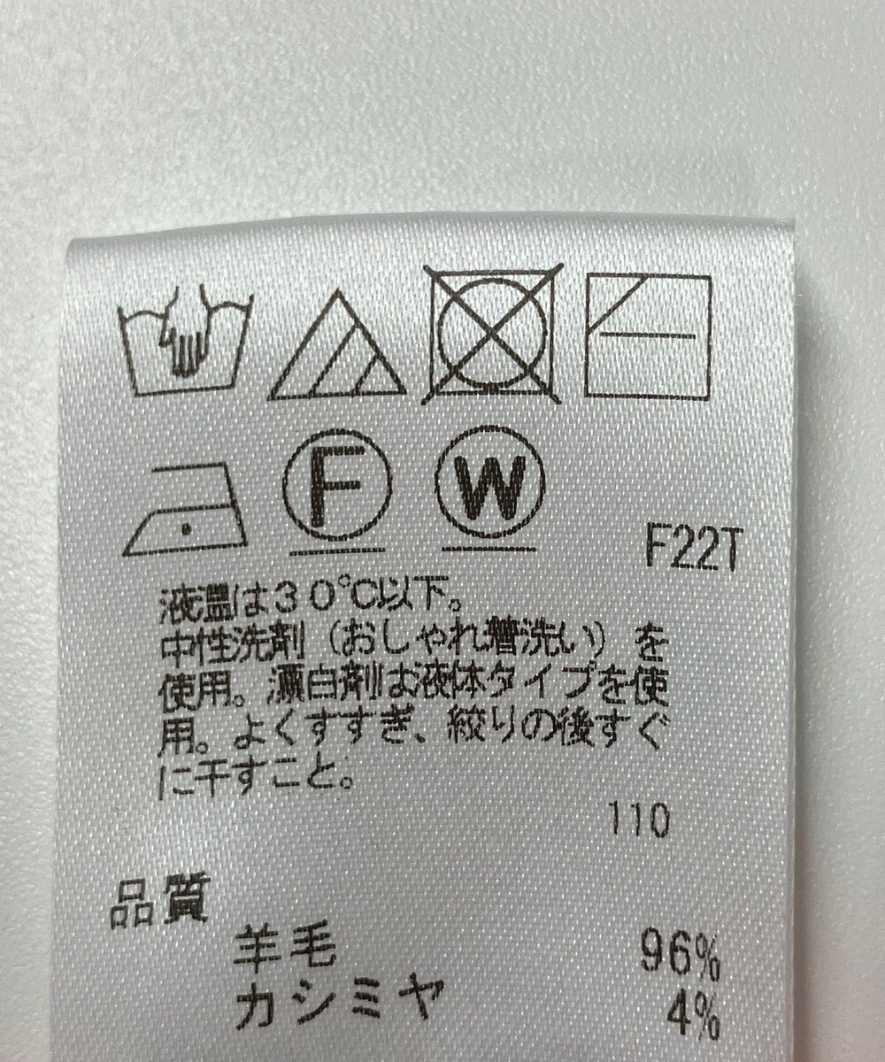 ONWARD Reuse Park 【UNFILO】ニット秋冬 