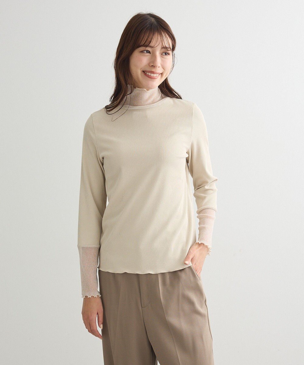 Green Parks ・Ｐｅｔｉｔ　Ｆｌｅｕｒ　ラメチュールキリカエタートル 