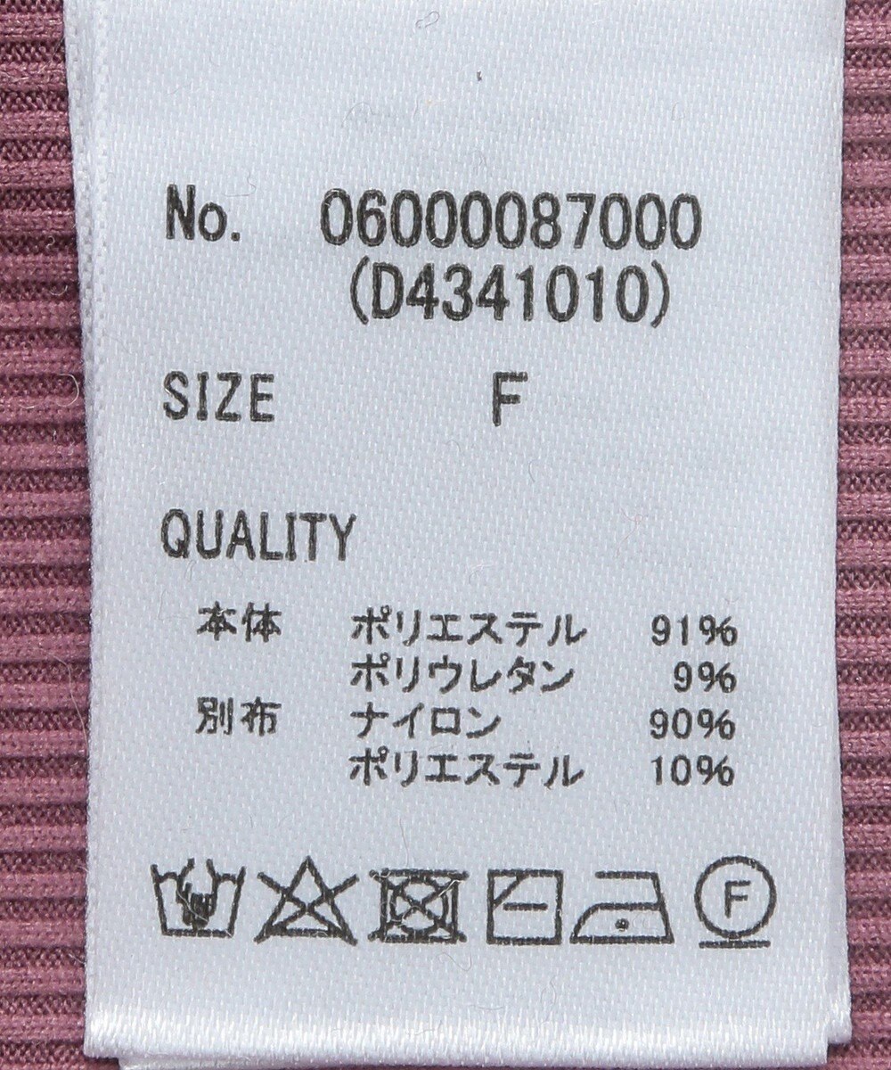 Green Parks ・Ｐｅｔｉｔ　Ｆｌｅｕｒ　ラメチュールキリカエタートル 