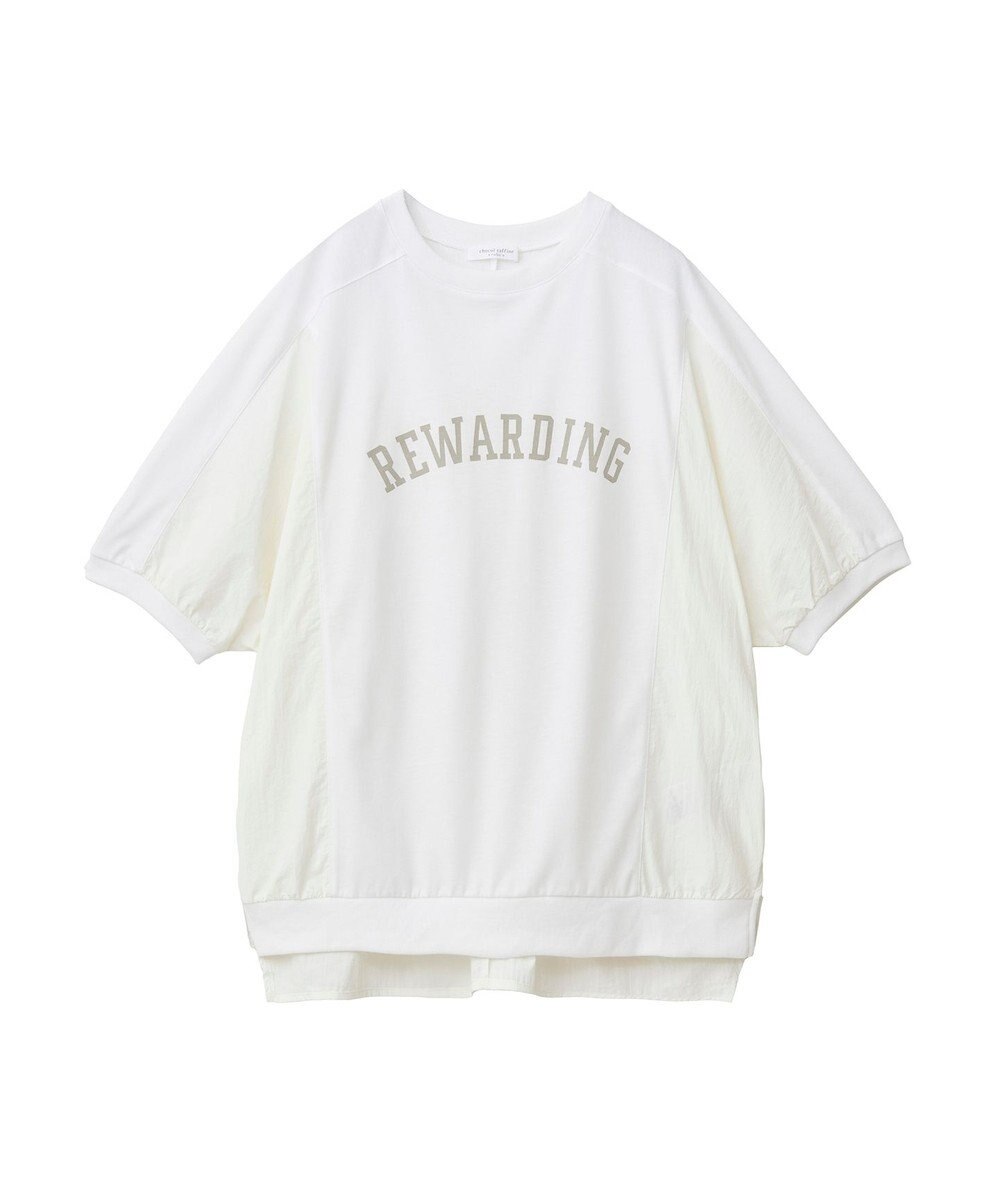 Green Parks ナイロンドッキングロゴチュニック 