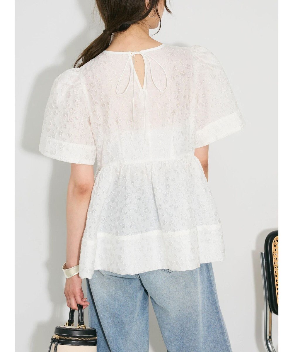 Green Parks パフスリーブジャガードペプラムブラウス 