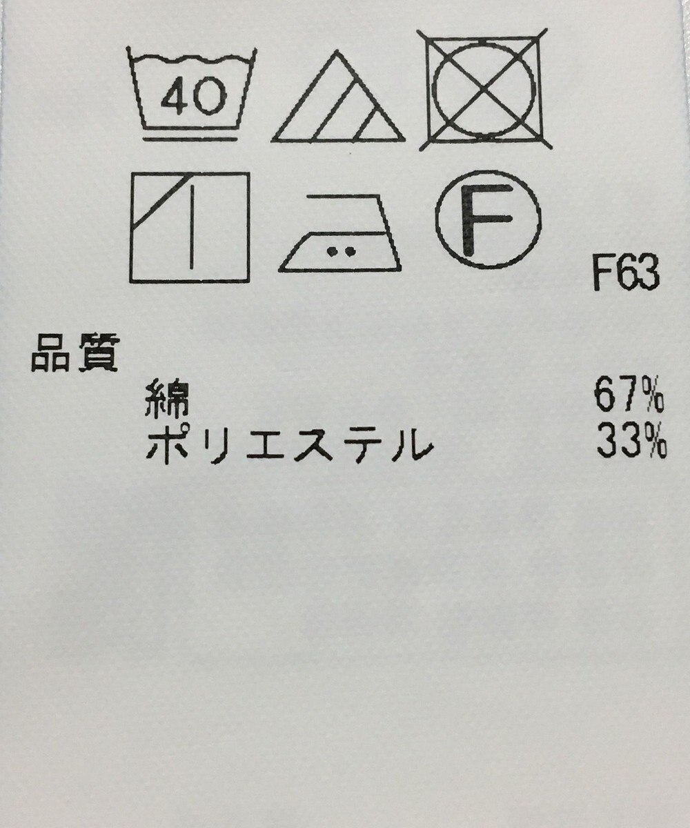 ONWARD Reuse Park 【23区】パンツ春夏 