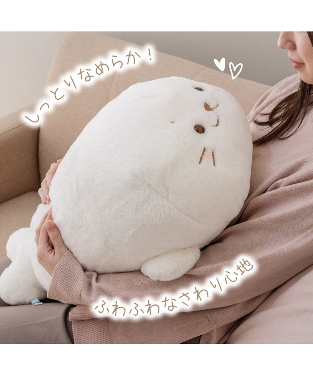 Mother garden しろたん クリーミー 抱き枕 55cm 