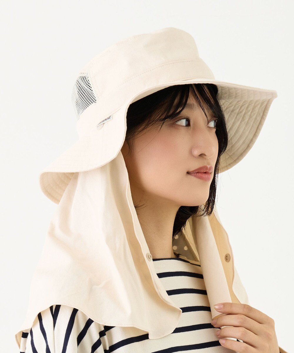 ATRENA 体感-10℃コカゲル ロングケープアドベンチャー 