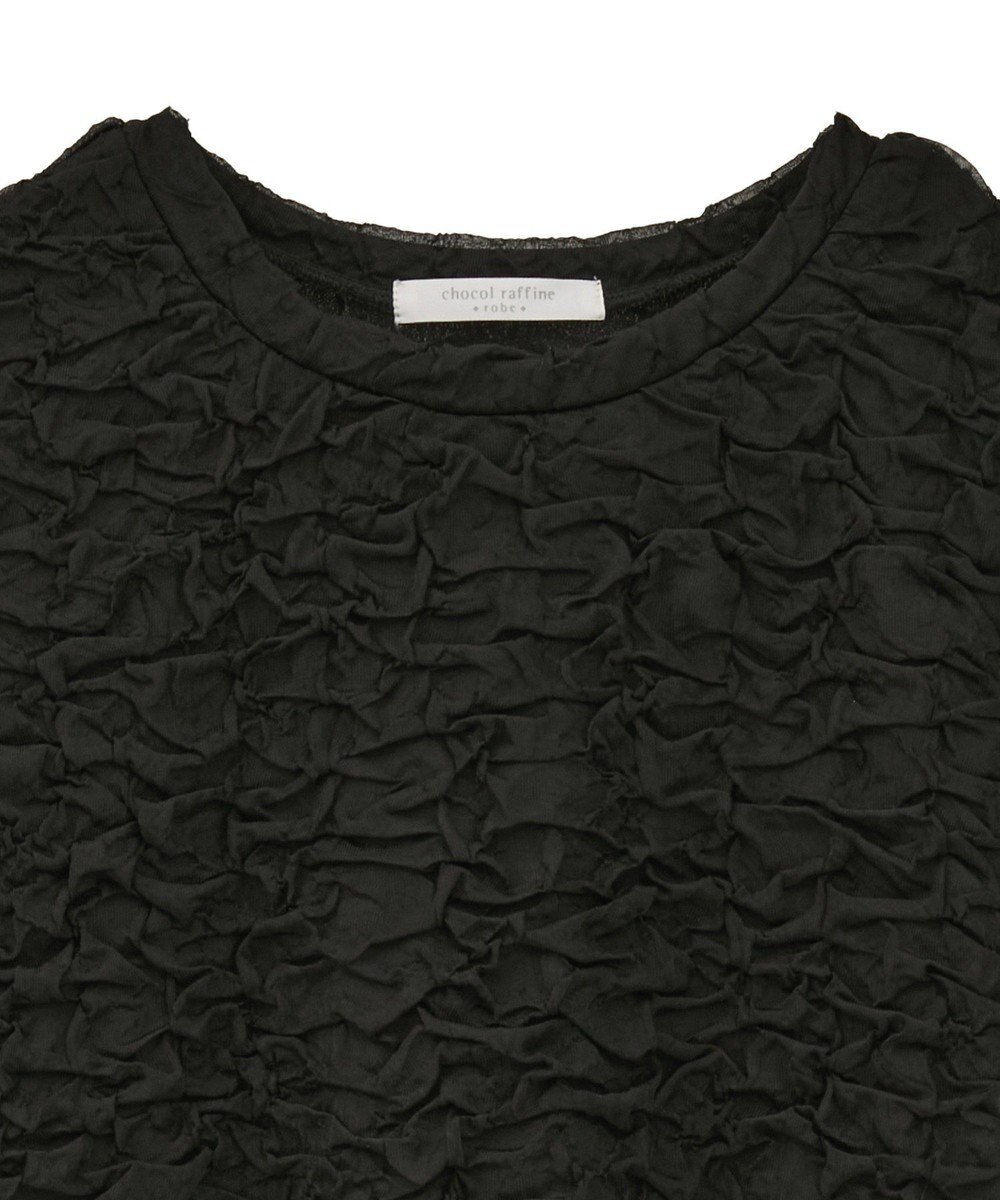 Green Parks 表面感カット５分袖プルオーバー 