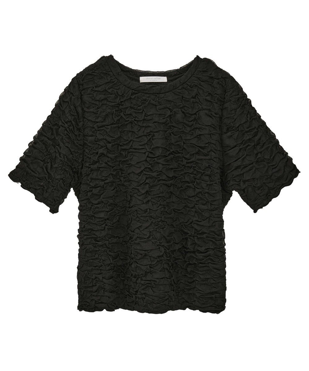 Green Parks 表面感カット５分袖プルオーバー 