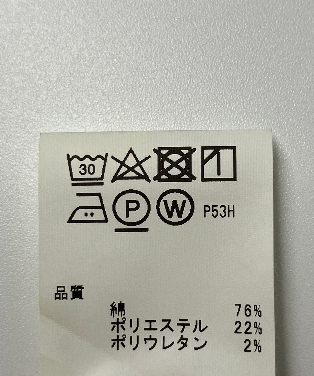 ONWARD Reuse Park 【any SiS】ジャケット春夏 