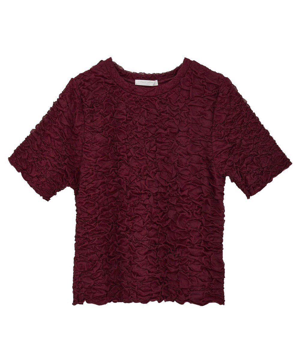 Green Parks 表面感カット５分袖プルオーバー 