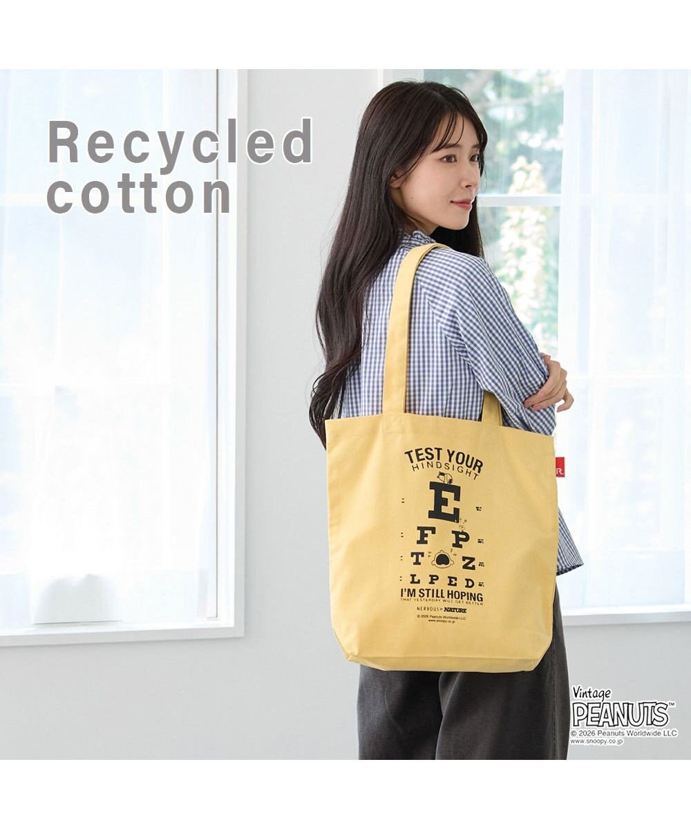 ROOTOTE 8501【ルートート】スヌーピー IP.トール.ピーナッツ-1A 