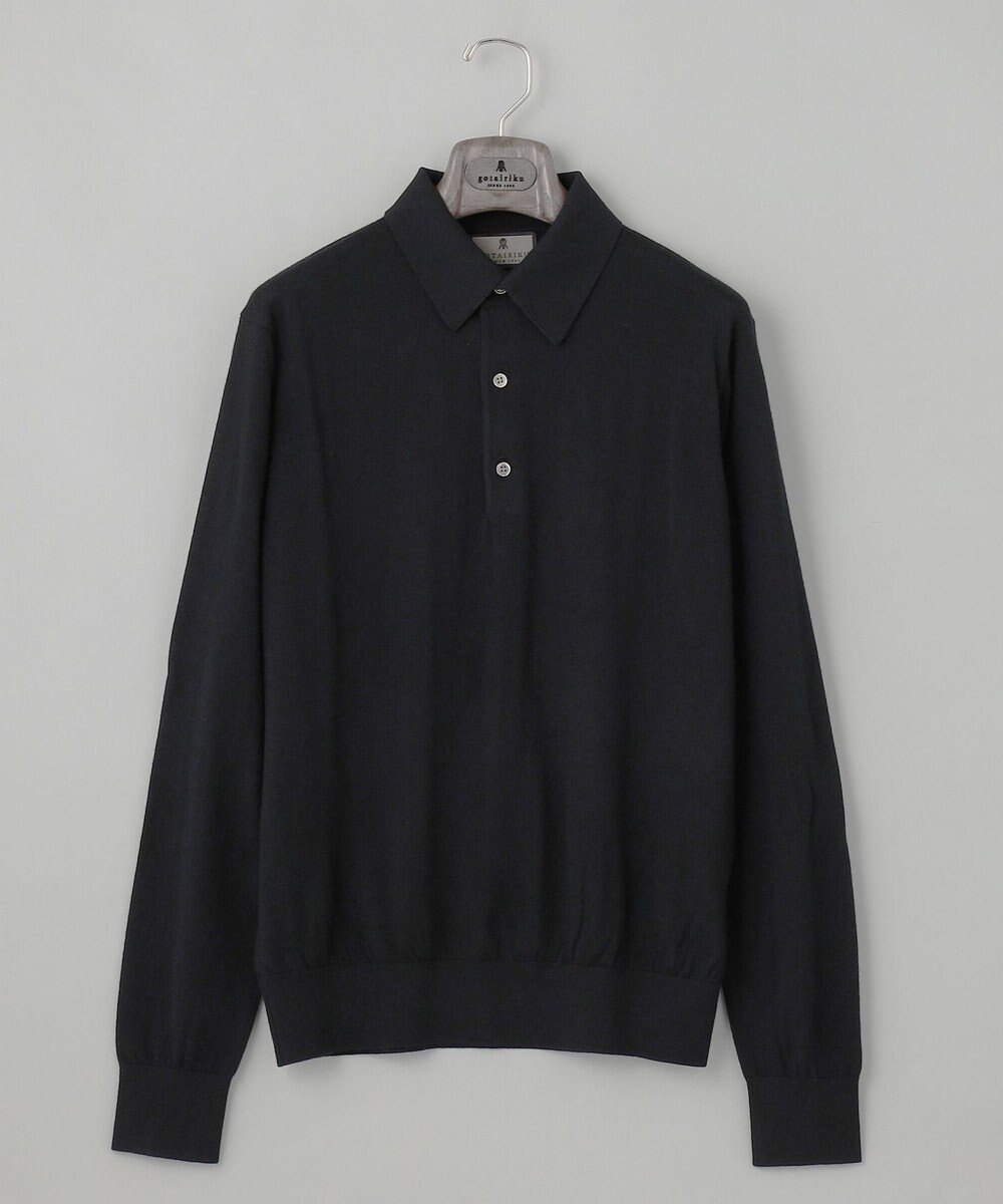 GOTAIRIKU オリジナル設計【洗える/チクチクしにくい/ピリングしにくい】イタリア糸 ハイゲージ  ニットポロ_WOOL100% 
