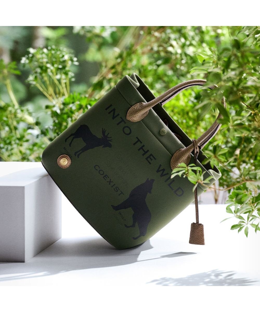 A.D.M.J. 【魔法のように軽い】マジックライト/キューブトート25cm 